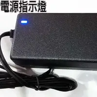 在飛比找PChome24h購物優惠-12V 8A 變壓器 1入