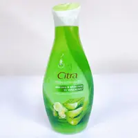 在飛比找蝦皮購物優惠-乳液(全綠色)CITRA HAND BODY LOTION 