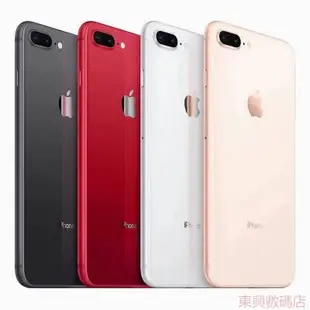 Apple iPhone8 / iPhone8 plus 64G/256G 二手手機