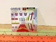 Transformers G1 Blitzwing die-cut replacement sticker sheet