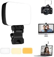 Rechargeable Streaming Light