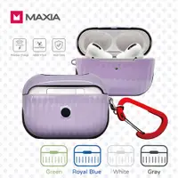 在飛比找誠品線上優惠-MAXIA AirPods Pro 2迷你行李箱保護殼/ 丁