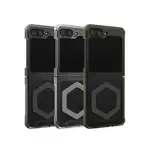 UAG GALAXY Z FLIP 5 磁吸式耐衝擊保護殼(MAGSAFE)