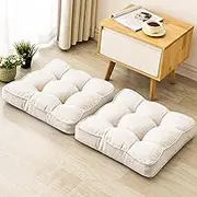 Floor Pillow Set of 2, Memory Foam Floor Cushions for Adults, Large Square Meditation Pillow for Sitting, 22 x 22 Inches (Square | Beige)