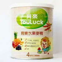 在飛比找鮮拾優惠-【育樂】 麥精 280公克x2罐