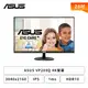 [欣亞] 【28型】華碩 VP289Q 液晶螢幕 (DP/HDMI/IPS/4K/5ms/Adaptive-Sync/HDR10/內建喇叭/三年保固)