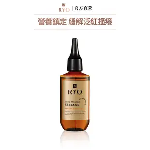 【RYO 呂】滋養韌髮養髮精華液 80ml 官方旗艦店