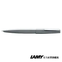 在飛比找蝦皮商城優惠-LAMY 鋼筆 / 2000系列 - 02 不鏽鋼刷紋14K