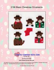 Bison/Buffalo Christmas Ornaments- Plastic Canvas Pattern or Kit