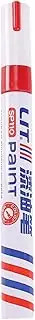 JicSuXi Car Scratch Repair Pen Car Paint Scratch Remover Pen Waterproof Quick Drying Car Touch up Fill Paint for Trucks Auto, Red