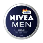 NIVEA 妮維雅 男士全效潤膚霜(75ML)『MARC JACOBS旗艦店』D111456