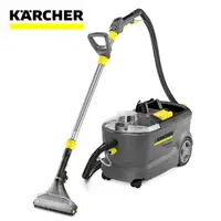 在飛比找蝦皮購物優惠-KARCHER 凱馳 加大型地毯絨布清洗機 PUZZI 10