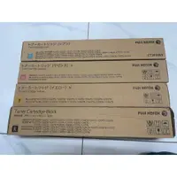 在飛比找蝦皮購物優惠-全錄Fuji Xerox C5575 原廠碳藍碳粉匣