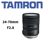 TAMRON SP 24-70MM F2.8 G2 A032 TAMRON SP 24-70MM G2 A032 平輸