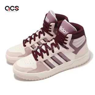 adidas 休閒鞋 Entrap Mid 男鞋 女鞋 白 粉 高筒 皮革 經典 愛迪達 情侶鞋 ID6010