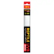 Exo Terra Reptile Light Tube UVB200 - 60cm 18w (PT2352)