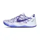 Nike Kobe 8 Protro Court Purple 男 白紫 柯比 KOBE 籃球鞋 FQ3549-100