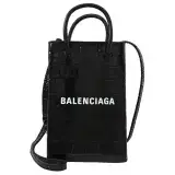 在飛比找遠傳friDay購物優惠-BALENCIAGA 巴黎世家 593826 Shopper