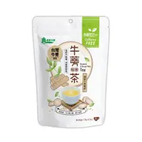 在飛比找PChome24h購物優惠-【義美生機】台灣牛蒡糙米茶120g (10小包/袋)