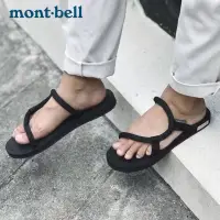 在飛比找蝦皮購物優惠-【mont-bell】SOCK-ON SANDALS 涼鞋 