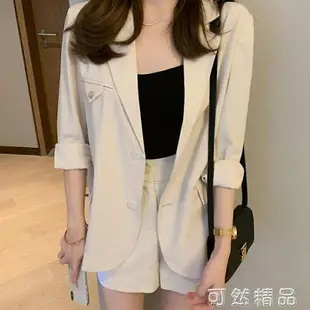 洋氣矮個子小香風西服女夏季薄款氣質韓版小西裝職業兩件套裝早秋 全館免運