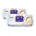 Saborino morning wake-up sheet, fluffy, rice scent face mask pack, 28 sheets, se