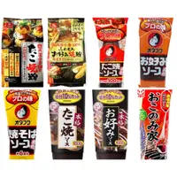 在飛比找蝦皮購物優惠-【愛零食】日本 HAKUBAKU 多福章魚燒粉 大阪燒粉 章
