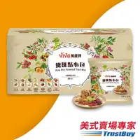 在飛比找鮮拾優惠-【Viva萬歲牌】 總匯點心包_美式賣場(42gx20包/盒