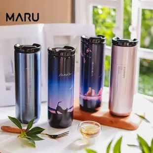 【Maru 丸山製研】買1送1_100%無塑鈦陶瓷輕量保溫杯720ml(真陶瓷杯蓋/直飲杯/環保杯/可裝大杯飲品)(保溫瓶)