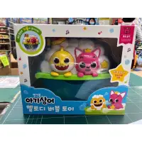 在飛比找蝦皮購物優惠-🇰🇷 韓國代購 / PINKFONG x Babyshark