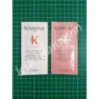 在飛比找蝦皮購物優惠-KERASTASE 巴黎卡詩 粉漾芯生髮浴/恆彩重生髮浴 保