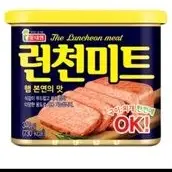 在飛比找蝦皮購物優惠-韓國樂天LOTTE午餐肉