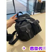 在飛比找蝦皮購物優惠-✈️巴黎代購✈️ PRADA 全新大款黑色尼龍束口前雙口袋磁