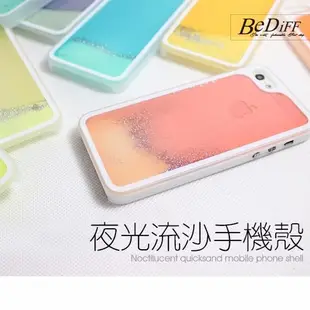 《DIFF》蘋果iphone6 plus iphone5s 夜光流沙手機殼 正韓 亮片星星螢光水族箱造型硬殼