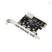 在飛比找蝦皮商城優惠-Pci-e 轉 4 個 USB3.0 端口擴展卡 PCI E