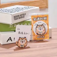 在飛比找誠品線上優惠-HITOCAT吉豆貓祈福達摩便條紙夾/ 金運祈願