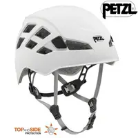 在飛比找樂天市場購物網優惠-Petzl BOREO 安全頭盔/岩盔 A042VA 白色
