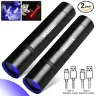 2X UV Ultra Violet LED Flashlight Blacklight Light 365 NM Inspection Lamp Torch