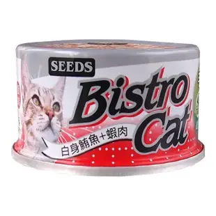 【24罐組】SEEDS 惜時 聖萊西 Bistro Cat特級銀貓健康餐罐 80g 貓罐頭 (8.3折)