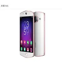 在飛比找PChome商店街優惠-5吋 美圖 Meitu M6 全新 模型機 不能撥打拆卸 D