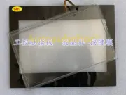 For T010-1201-T910 BKO-C12159 touchpad+membrane keyboard