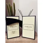 JO MALONE LIME BASIL & MANDARIN 青檸羅勒與柑橘 100ML