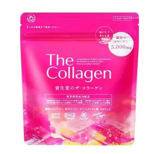 【現貨】日本進口 資生堂 2020新版 The Collagen 膠原蛋白錠 126錠 膠原蛋白粉 膠原蛋白飲