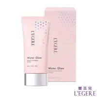 在飛比找momo購物網優惠-【LEGERE 蘭吉兒】玩鎂光 輕裸保濕粉凝霜SPF50(4