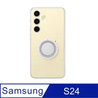 在飛比找PChome24h購物優惠-SAMSUNG Galaxy S24 5G 原廠透明多功能保