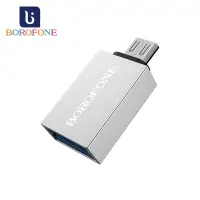 在飛比找蝦皮商城優惠-Borofone BV2 Micro USB OTG 轉接頭