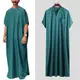 Muslim Malaysia mens shirt robe 男士長袍襯衫 New clothes