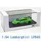 PC CLUB 1/64 模型車 Lamborghini 藍寶堅尼 LP640 PC640001H 綠色