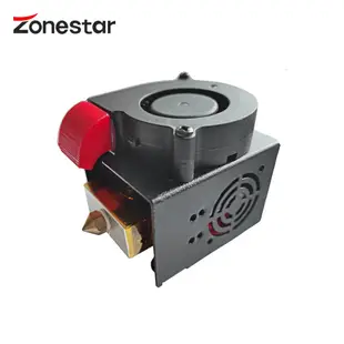[Joyf] Zonestar 2-IN-1-OUT Hotend 12V 打印頭兼容 D805S/Z5/Z8/P802