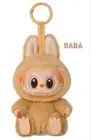 Labubu Have A Seat Baba Pop Mart